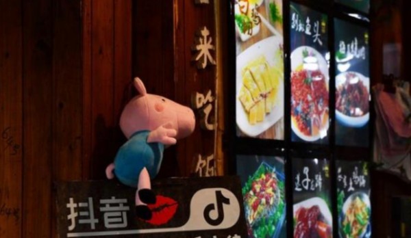 一张身份证只能认证一个抖音号?