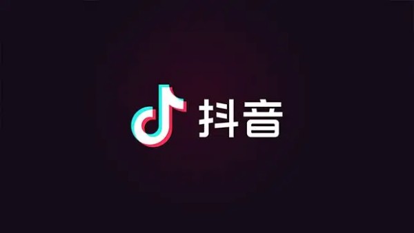 为什么要抖音认证实名制才能发作品