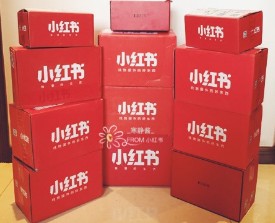 小红书账号怎么注销