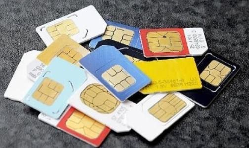 为什么我们的手机号是11位数字