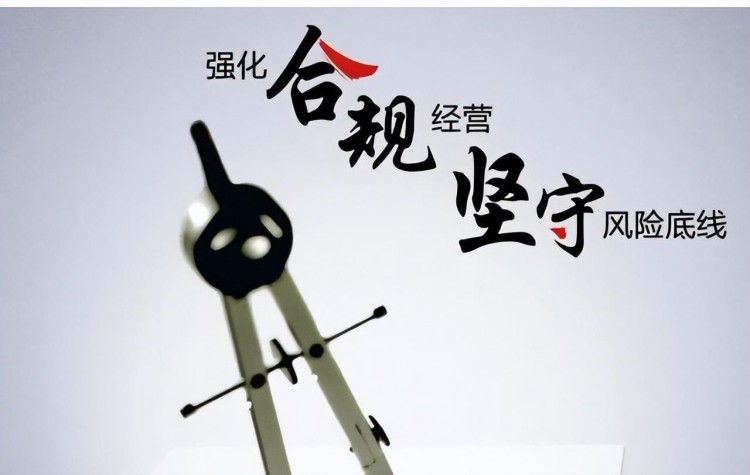 个人微信支付宝收款被稽查了！个人微信收款有何风险