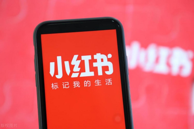 小红书引流加微技巧有哪些10大技巧及私信豁免解读