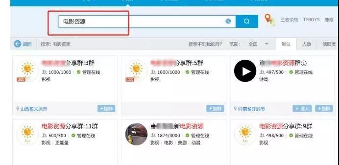 神了!微信还能这样赚钱99%的人还不知道……