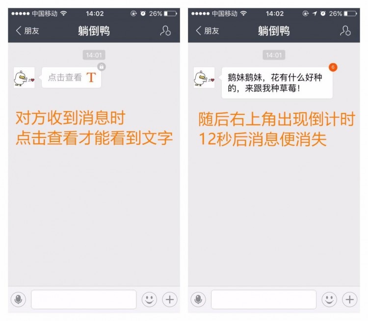 支付宝自带约X神器！你敢试吗