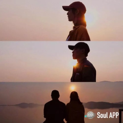 这两位Souler用影像在Soul里记录爱情