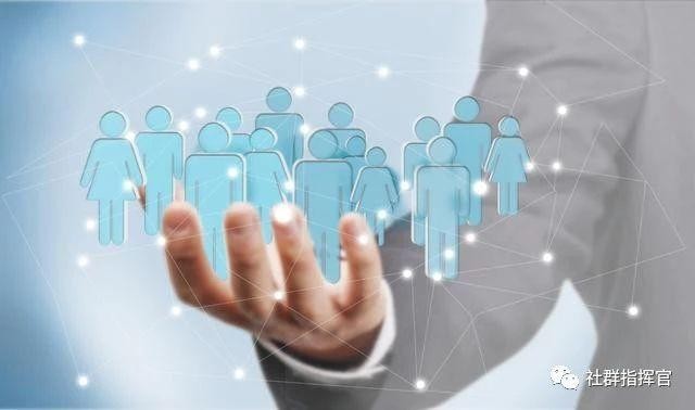 微信社群4步曲实体店做社群的必知办法！