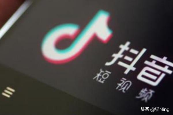 抖音养号技巧有哪些