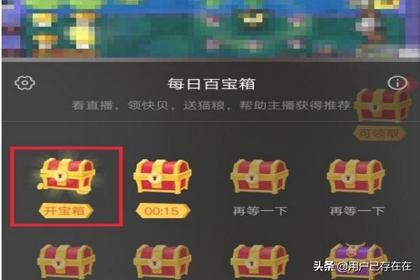 快手猫粮怎么交易