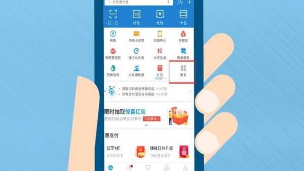 朋友用我的支付宝银行卡跑分对我有什么影响