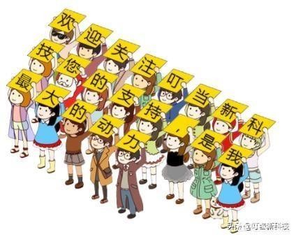 苹果手机怎么安装2个微信