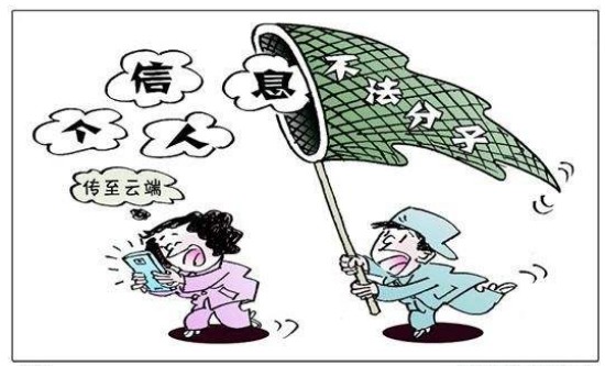 支付宝账号可以随便透漏给卖家吗