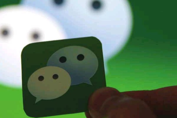 如何在微信上发朋友圈定位自己的位置？