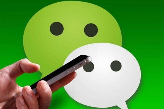 怎样进行微信身份证实名认证？